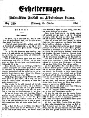 Erheiterungen (Aschaffenburger Zeitung) Mittwoch 19. Oktober 1864