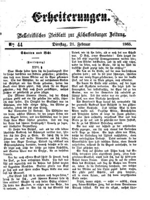Erheiterungen (Aschaffenburger Zeitung) Dienstag 21. Februar 1865
