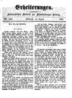Erheiterungen (Aschaffenburger Zeitung) Mittwoch 16. August 1865