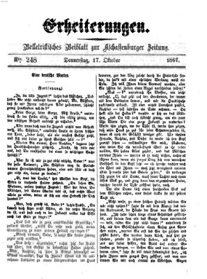 Erheiterungen (Aschaffenburger Zeitung) Donnerstag 17. Oktober 1867