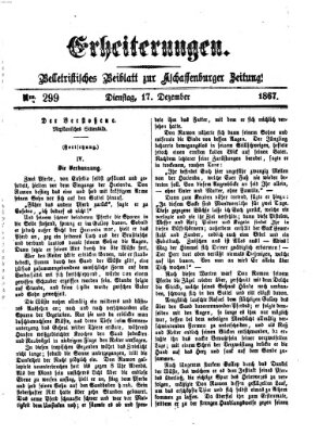 Erheiterungen (Aschaffenburger Zeitung) Dienstag 17. Dezember 1867