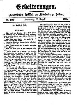Erheiterungen (Aschaffenburger Zeitung) Donnerstag 20. August 1868