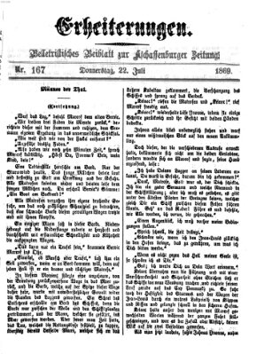 Erheiterungen (Aschaffenburger Zeitung) Donnerstag 22. Juli 1869