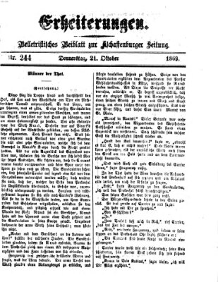 Erheiterungen (Aschaffenburger Zeitung) Donnerstag 21. Oktober 1869