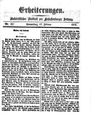 Erheiterungen (Aschaffenburger Zeitung) Donnerstag 17. Februar 1870