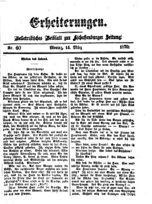 Erheiterungen (Aschaffenburger Zeitung) Montag 14. März 1870