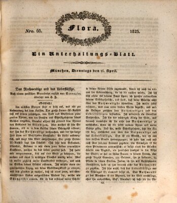 Flora (Baierische National-Zeitung) Dienstag 26. April 1825
