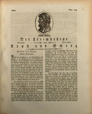Der Freimüthige oder Ernst und Scherz (Der Freimüthige oder Unterhaltungsblatt für gebildete, unbefangene Leser) Samstag 23. Juni 1804