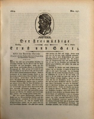 Der Freimüthige oder Ernst und Scherz (Der Freimüthige oder Unterhaltungsblatt für gebildete, unbefangene Leser) Dienstag 2. Oktober 1804