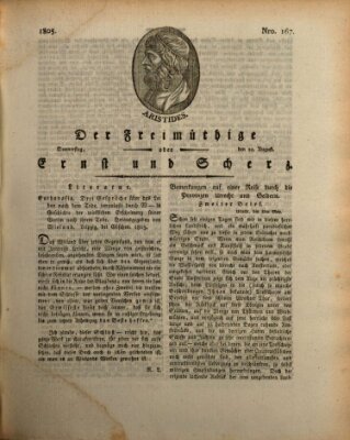 Der Freimüthige oder Ernst und Scherz (Der Freimüthige oder Unterhaltungsblatt für gebildete, unbefangene Leser) Donnerstag 22. August 1805