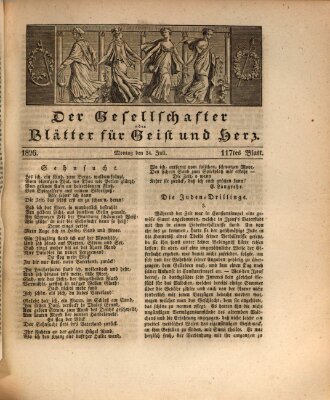 Der Gesellschafter oder Blätter für Geist und Herz Montag 24. Juli 1826
