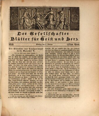 Der Gesellschafter oder Blätter für Geist und Herz Montag 2. Oktober 1826