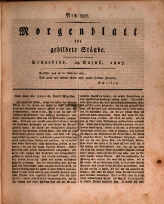Morgenblatt für gebildete Stände Samstag 29. August 1807