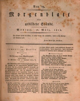Morgenblatt für gebildete Stände Montag 26. März 1810