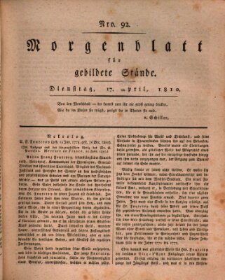 Morgenblatt für gebildete Stände Dienstag 17. April 1810