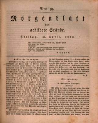 Morgenblatt für gebildete Stände Freitag 20. April 1810