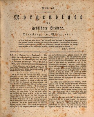 Morgenblatt für gebildete Stände Dienstag 12. März 1811