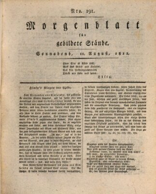 Morgenblatt für gebildete Stände Samstag 10. August 1811