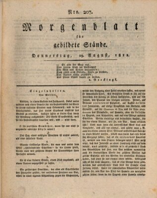 Morgenblatt für gebildete Stände Donnerstag 29. August 1811