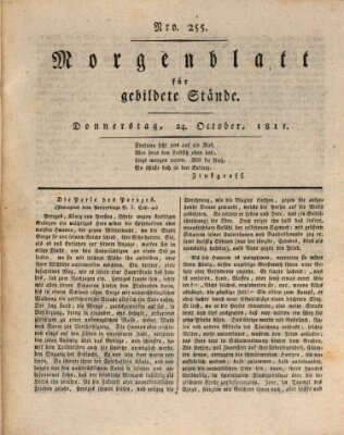 Morgenblatt für gebildete Stände Donnerstag 24. Oktober 1811