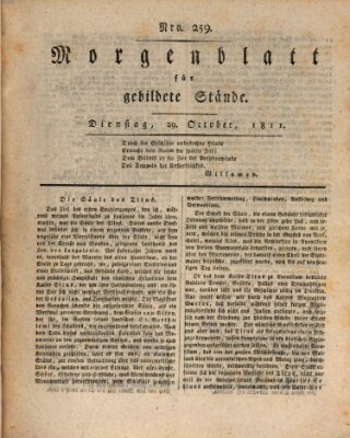 Morgenblatt für gebildete Stände Dienstag 29. Oktober 1811