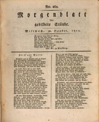 Morgenblatt für gebildete Stände Mittwoch 30. Oktober 1811