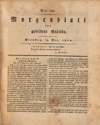 Morgenblatt für gebildete Stände Dienstag 19. Mai 1812