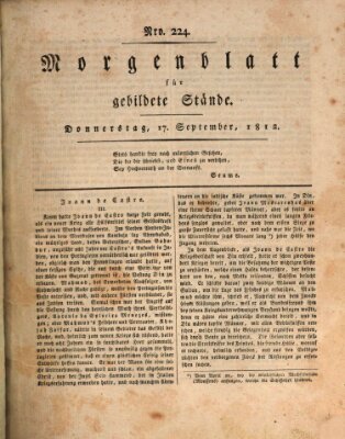 Morgenblatt für gebildete Stände Donnerstag 17. September 1812