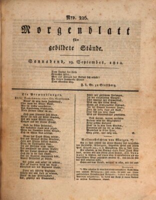 Morgenblatt für gebildete Stände Samstag 19. September 1812