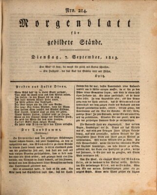 Morgenblatt für gebildete Stände Dienstag 7. September 1813