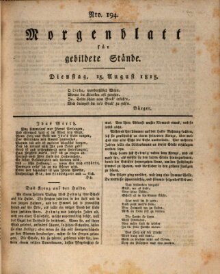 Morgenblatt für gebildete Stände Dienstag 15. August 1815