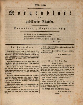Morgenblatt für gebildete Stände Samstag 9. September 1815