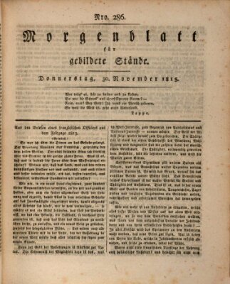 Morgenblatt für gebildete Stände Donnerstag 30. November 1815