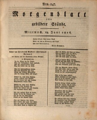 Morgenblatt für gebildete Stände Mittwoch 19. Juni 1816