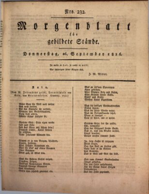 Morgenblatt für gebildete Stände Donnerstag 26. September 1816