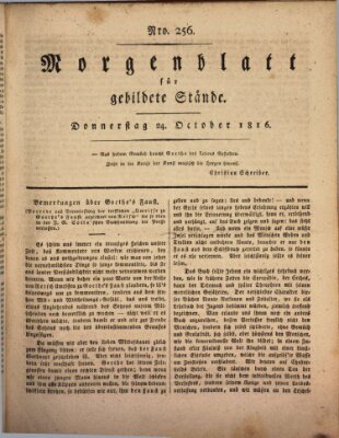 Morgenblatt für gebildete Stände Donnerstag 24. Oktober 1816