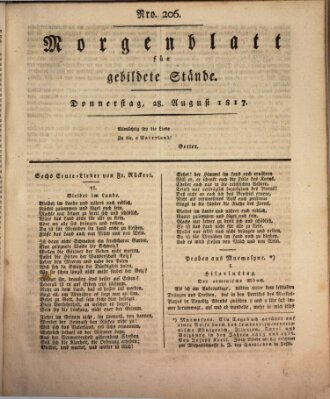 Morgenblatt für gebildete Stände Donnerstag 28. August 1817
