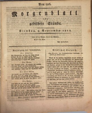 Morgenblatt für gebildete Stände Dienstag 9. September 1817