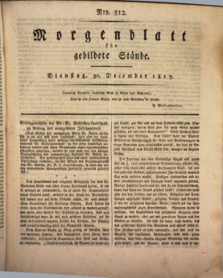 Morgenblatt für gebildete Stände Dienstag 30. Dezember 1817