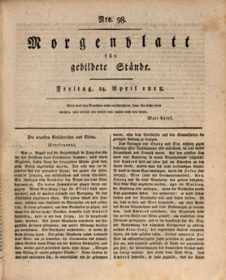 Morgenblatt für gebildete Stände Freitag 24. April 1818