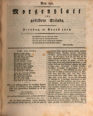 Morgenblatt für gebildete Stände Dienstag 11. August 1818
