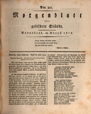 Morgenblatt für gebildete Stände Samstag 22. August 1818