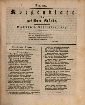 Morgenblatt für gebildete Stände Dienstag 7. September 1819
