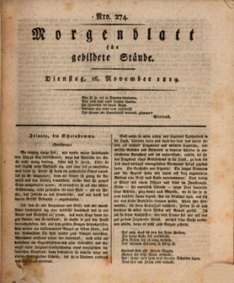 Morgenblatt für gebildete Stände Dienstag 16. November 1819