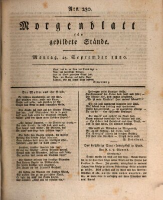 Morgenblatt für gebildete Stände Montag 25. September 1820