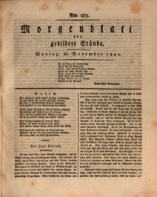 Morgenblatt für gebildete Stände Montag 26. November 1821