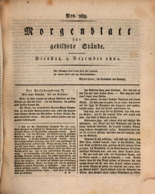 Morgenblatt für gebildete Stände Dienstag 3. Dezember 1822