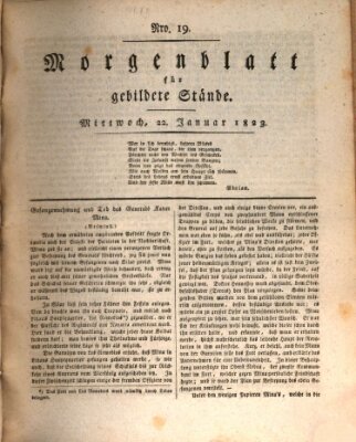 Morgenblatt für gebildete Stände Mittwoch 22. Januar 1823