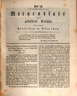 Morgenblatt für gebildete Stände Donnerstag 20. März 1823