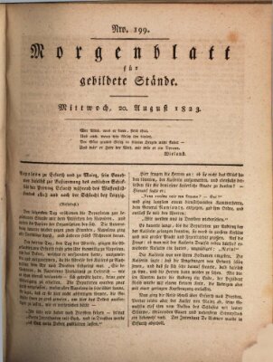 Morgenblatt für gebildete Stände Mittwoch 20. August 1823